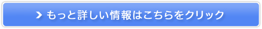 ZxEPA y炳zƂƂR[X̔TCg